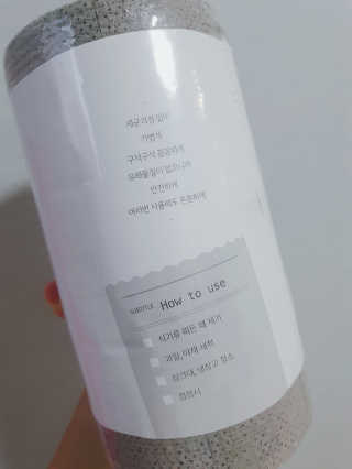 이하연님이 올린 리뷰 사진 3