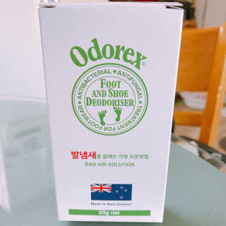 자모옹님이 올린 리뷰 사진 1