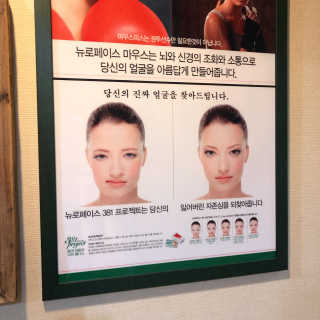 danekamun님이 올린 리뷰 사진 2