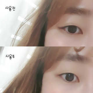 [더메디닥터] 글리셜 미셀라 클렌징 워터 — 5점을 준 리뷰어가 2019년 3월 올린 사용 사진