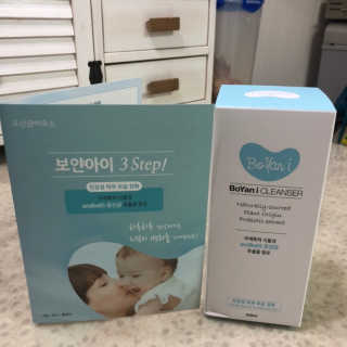유산균하우스 [프로바이오닉] 보얀아이 클렌저 펌프형 — 5점을 준 리뷰어가 2019년 5월 올린 사용 사진