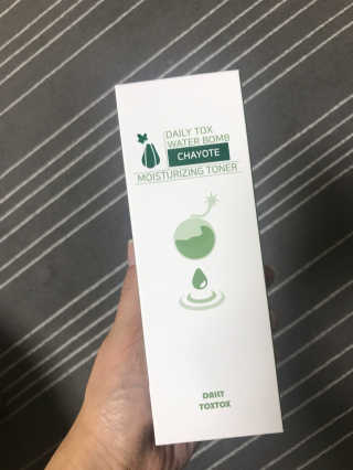 724724님이 올린 리뷰 사진 1