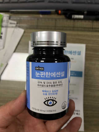 일맥네이처스퀘어 눈편한에센셜 — 5점을 준 리뷰어가 2019년 8월 올린 사용 사진