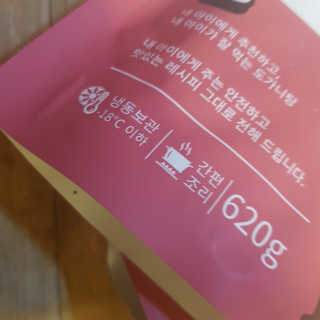 바이미르님이 올린 리뷰 사진 3
