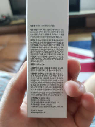 noname2님이 올린 리뷰 사진 1