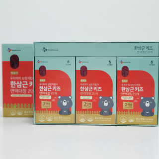 한삼근 블랙라벨 CJ헬스케어 한삼근 키즈 면역대장 2단계 — 5점을 준 리뷰어가 2019년 10월 올린 사용 사진