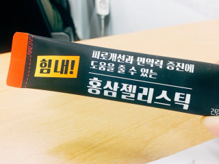 bigboss님이 올린 리뷰 사진 1