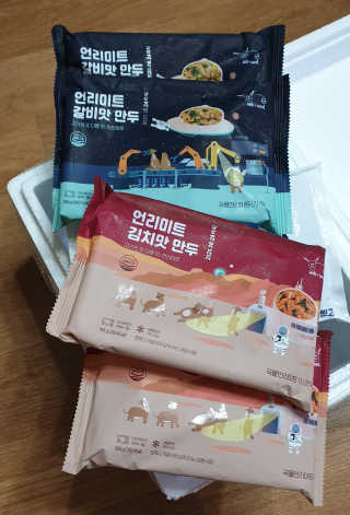 별리리님이 올린 리뷰 사진 1