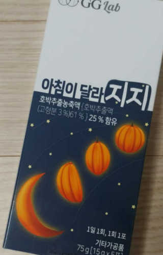 유우님이 올린 리뷰 사진 1