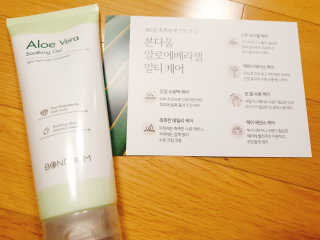 rora5h님이 올린 리뷰 사진 3