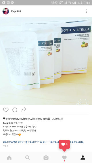 성화꽃님이 올린 리뷰 사진 1
