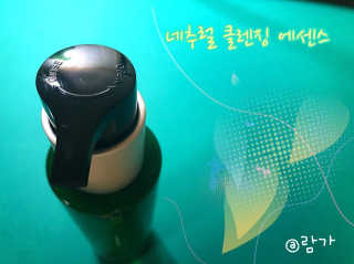 람뀨우님이 올린 리뷰 사진 2