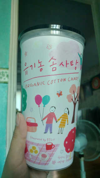 HongG님이 올린 리뷰 사진 3