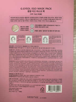 Ketchup님이 올린 리뷰 사진 3