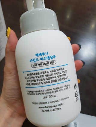 김은주님이 올린 리뷰 사진 1