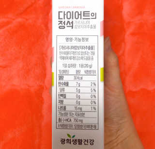 오랑이님이 올린 리뷰 사진 3