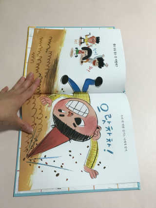 dbfaka님이 올린 리뷰 사진 3