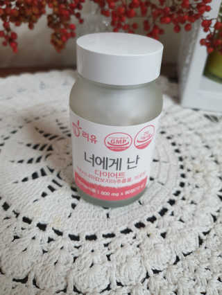 사랑꾼님이 올린 리뷰 사진 1