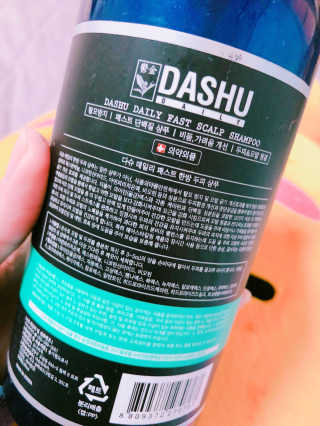 다슈코리아 다슈 데일리 패스트 한방 두피 샴푸 500ml — 5점을 준 리뷰어가 2018년 2월 올린 사용 사진