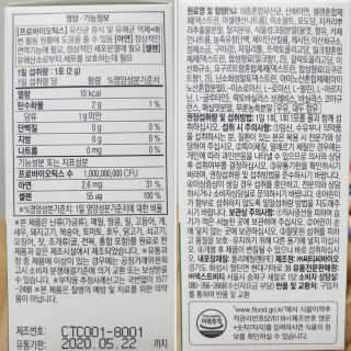 혜이유님이 올린 리뷰 사진 4