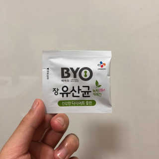웅블리님이 올린 리뷰 사진 2