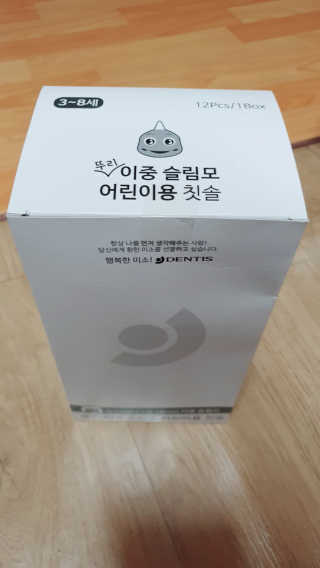 o7902o님이 올린 리뷰 사진 1