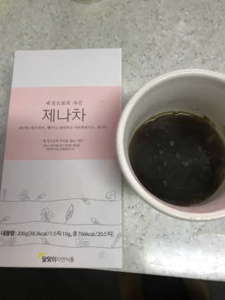 모모맘님이 올린 리뷰 사진 1
