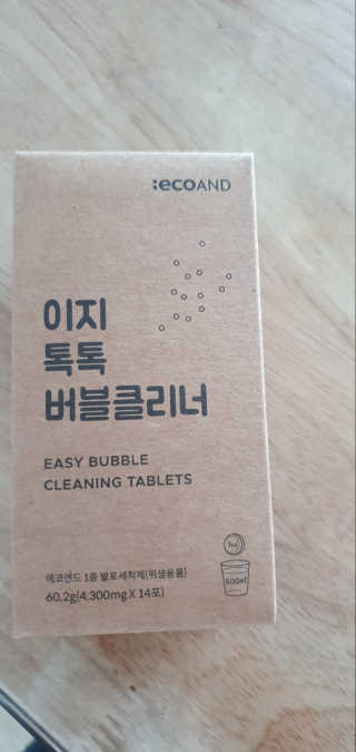 [에코앤드]이지톡톡 버블클리너 1종세척제 — 5점을 준 리뷰어가 2019년 6월 올린 사용 사진
