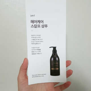 찐님이 올린 리뷰 사진 3