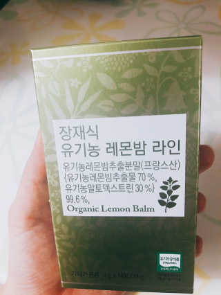 쩡쩡님이 올린 리뷰 사진 1
