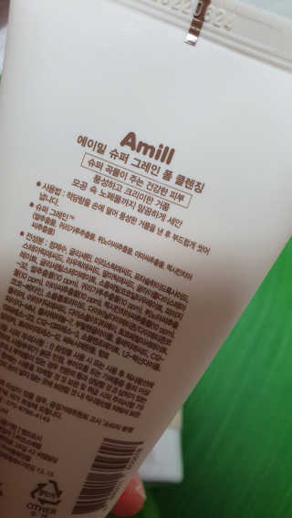 xlseohuexl님이 올린 리뷰 사진 2