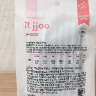 조아조아님이 올린 리뷰 사진 3