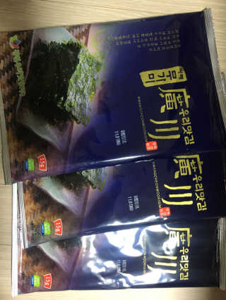 민블리님이 올린 리뷰 사진 3