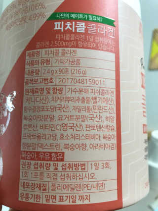 iamkkj님이 올린 리뷰 사진 2