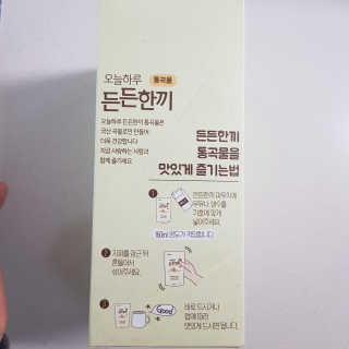 모찌맘님이 올린 리뷰 사진 3