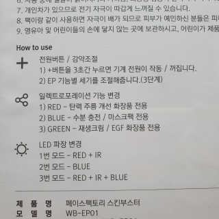 투희맘님이 올린 리뷰 사진 3