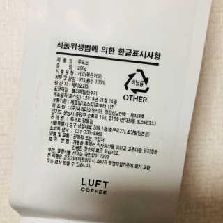Rainnyy님이 올린 리뷰 사진 3