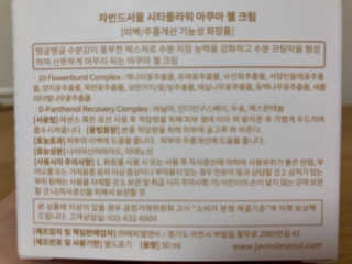 땅콩빠다님이 올린 리뷰 사진 2