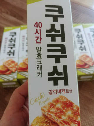 ruby님이 올린 리뷰 사진 3