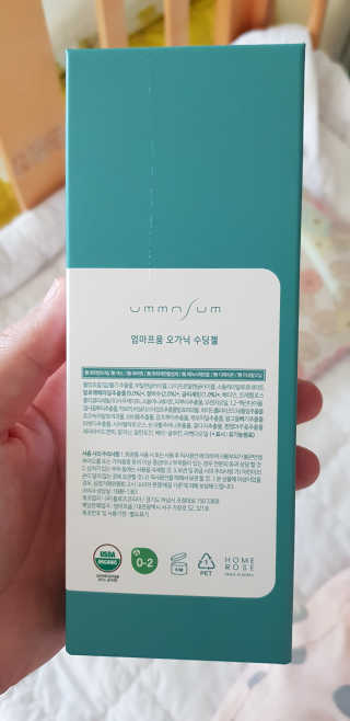 깡미미님이 올린 리뷰 사진 3