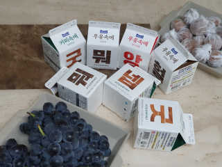 빵점엄마님이 올린 리뷰 사진 4