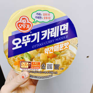 오뚜기카레면 2차 모집 — 4점을 준 리뷰어가 2019년 2월 올린 사용 사진