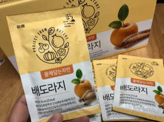 쏭지님이 올린 리뷰 사진 1