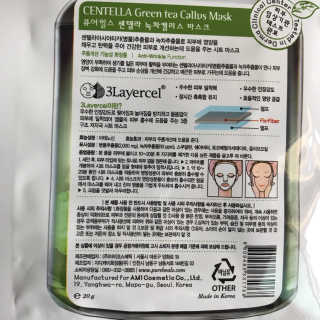 한솔님이 올린 리뷰 사진 4