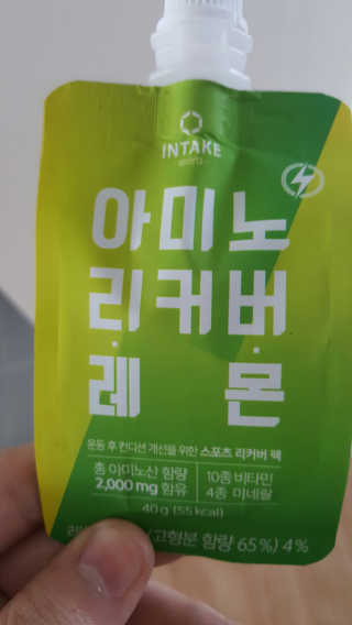 noname님이 올린 리뷰 사진 1