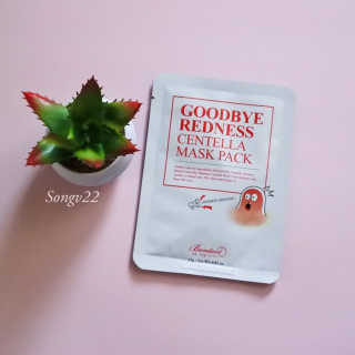 Songv22님이 올린 리뷰 사진 1