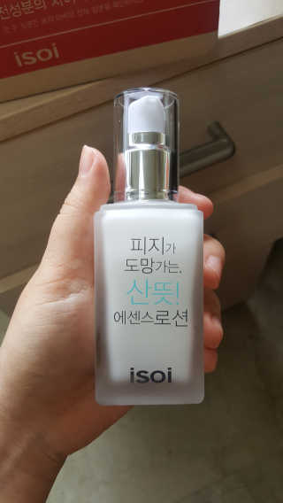 박은채님이 올린 리뷰 사진 3