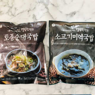 코라리님이 올린 리뷰 사진 2