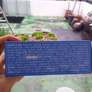 도이님이 올린 리뷰 사진 3