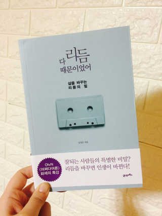 HeeSeung님이 올린 리뷰 사진 1